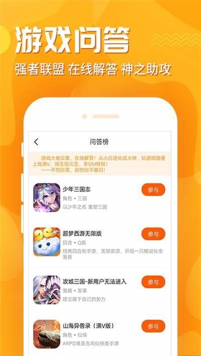 氓兔游戏 2020-03-13 10:27