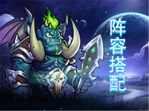 潘多拉归来测试版  v2.0.0