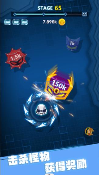 陀螺模拟器游戏