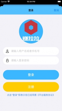 赚拉拉 v3.2.5