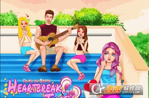 Heartbreak Love Tragedy - Crush on Bestie(爱上男闺蜜手游) v1.0 安卓版