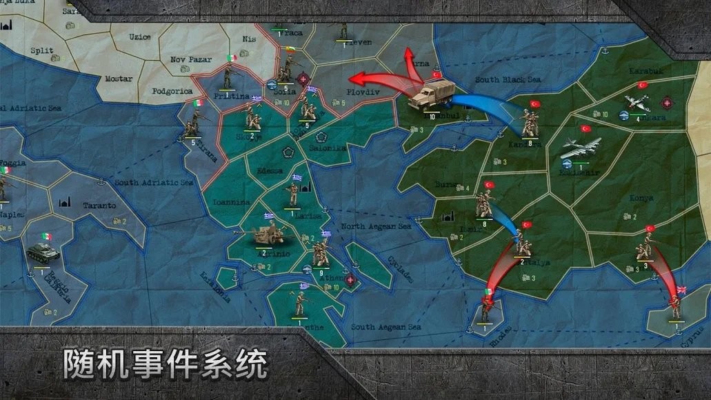 沙盒战略和战术 2024-06-25 15:08
