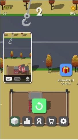 塔式建设堆叠2021.png 塔式建设堆叠2021.png