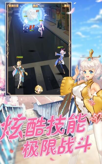 校花的贴身守护神 2019-10-13 22:15