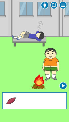 把他给叫醒 v1.1.6