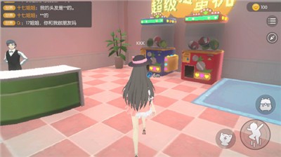 养了个猫  vT.0.14.50(21081