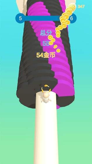 我的头很铁3D v0.0.5