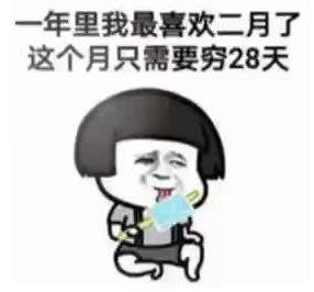 ynlwzxheylzgyzxyq28tbqb.jpg ynlwzxheylzgyzxyq28tbqb.jpg