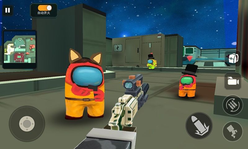 太空狼人amongus内鬼小镇游戏手机中文版 