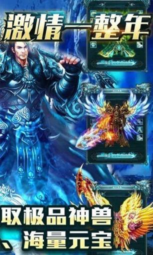 ‎超变变态版 v1.75