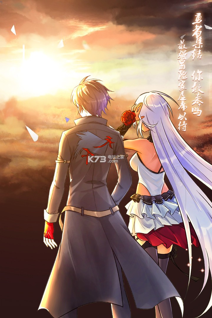 果盘神契幻奇谭