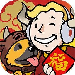 辐射避难所Online3.5.10