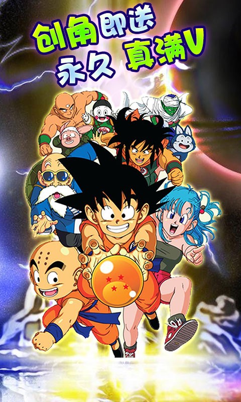 白神悟空 2024-06-25 15:08