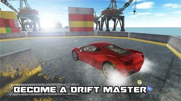 移动式漂移  v1.1