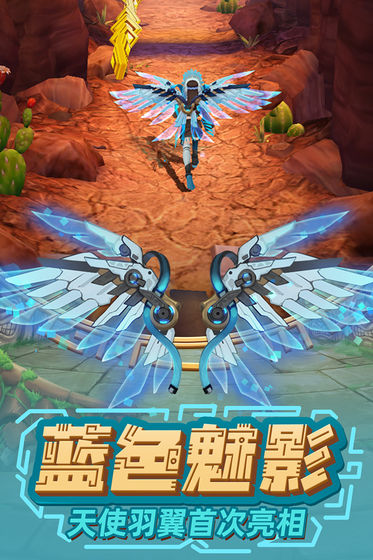 神庙逃亡2玛雅少女安卓最新最新版  v3.0.4