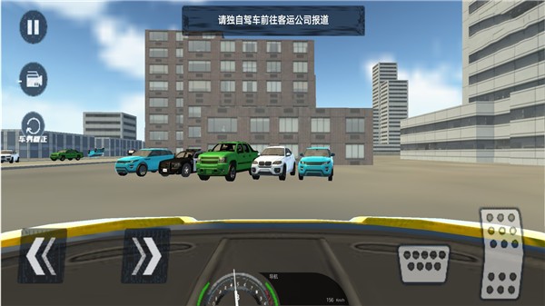 全民赛车竞速截图2