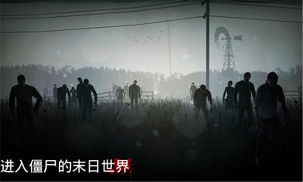 勇闯死人谷中文正版