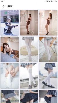微壁纸 v3.0.5