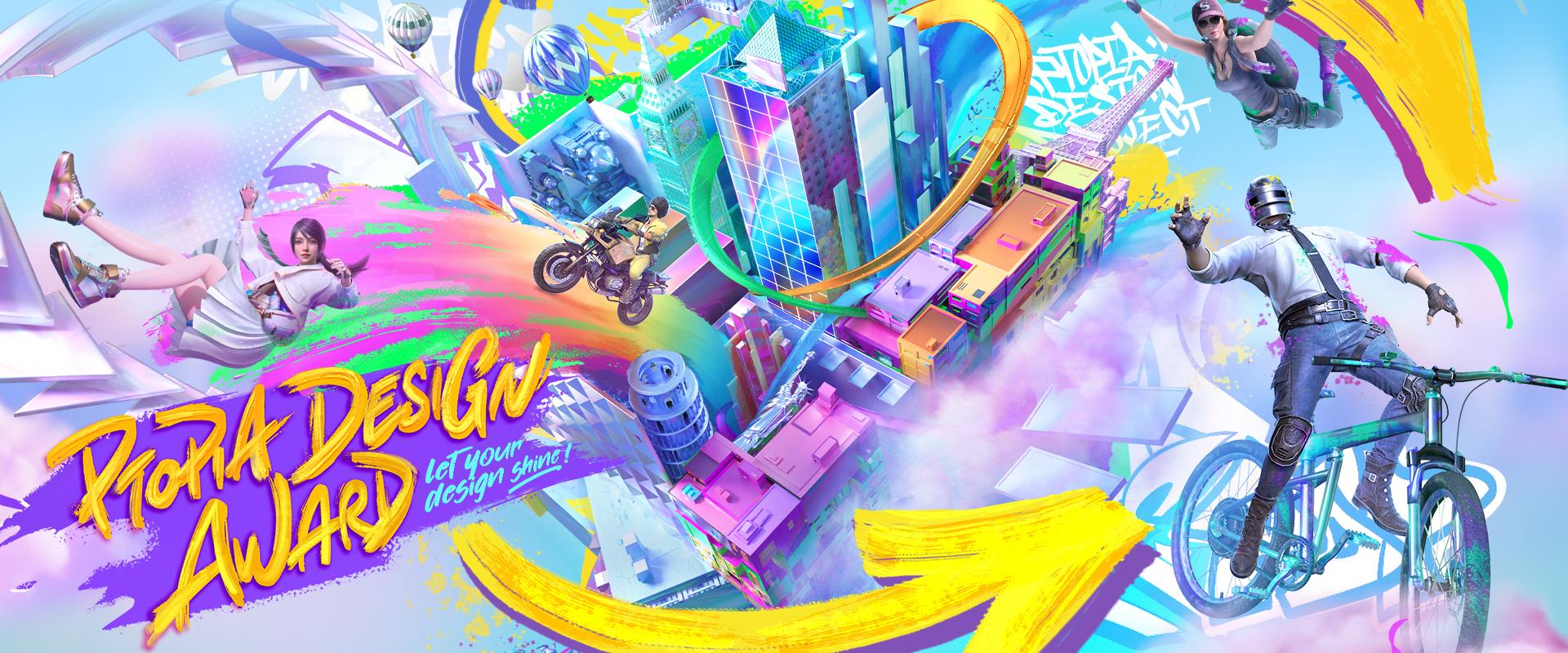 pubgmobile绝地求生m v2.0