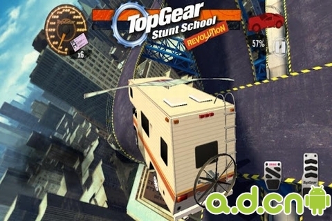 汽车特技学校 完整版 v3.6 v3.1.5