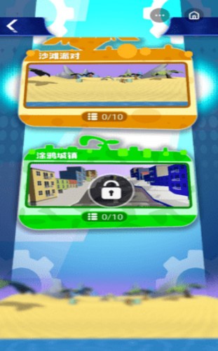 火柴人智勇大冲关