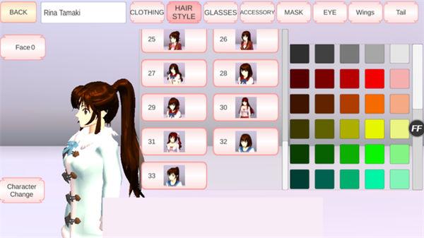 樱花校园模拟器高马尾中文版  v1.039.55