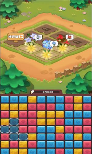 阿伦的小店游戏红包版最新版  v3.2.2