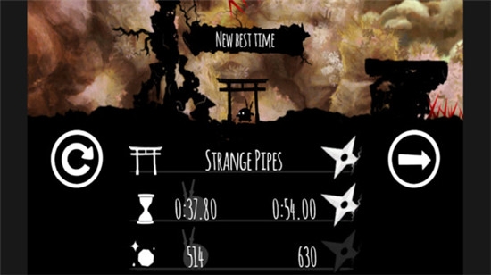暗影武者2020 v1.0.8