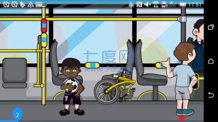 德里特游戏(DeRit)