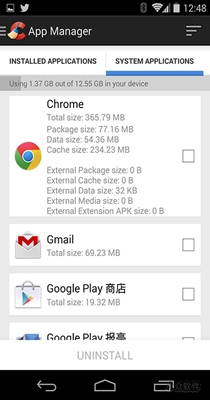 CCleaner.jpg CCleaner.jpg