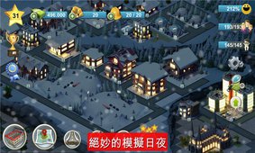 岛屿城市4最新版 1.5.0 安卓版