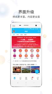快哉  v1.02