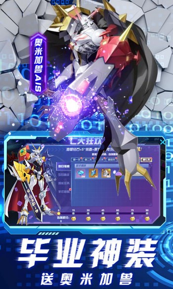 小黑的宝藏手机版 v1.2.003