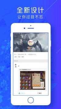 游戏云咖 v3.0.5
