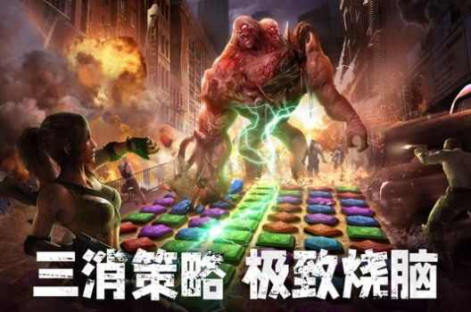 失落黎明手游官方版  v3.3.1