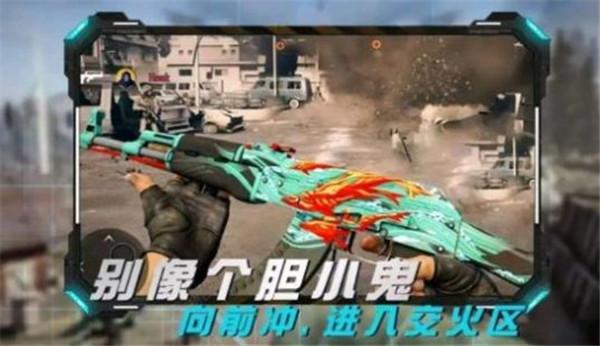 丛林真人CS  v0.2