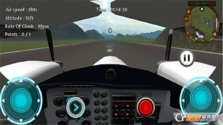 虚拟飞行模拟器