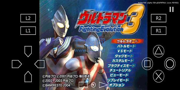 UltramanLegendHero国际服 v8.0.2