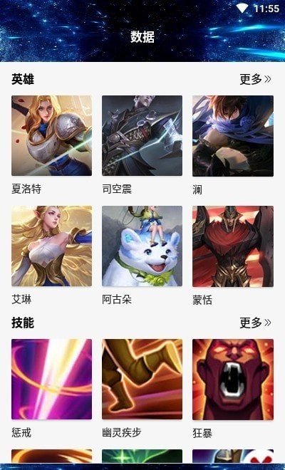 游戏快爆  v1.0