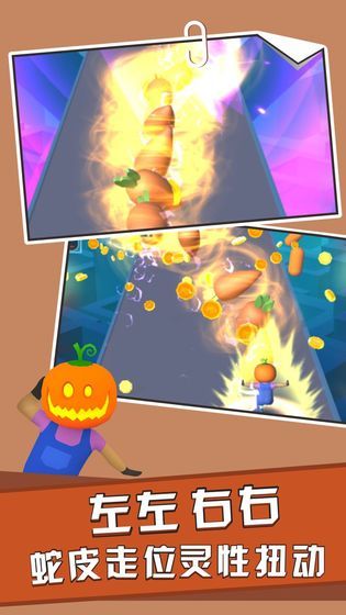 天天扔子弹免费金币免费钻石最新版  v5.1.1