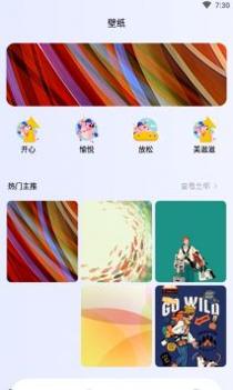 Colorer笔记 v3.0.5