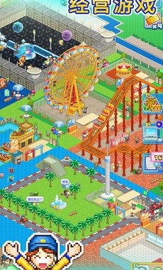 游乐园梦物语汉化版  v1.2.7