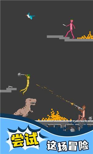 甜瓜沙盒中文版  v1.0.0