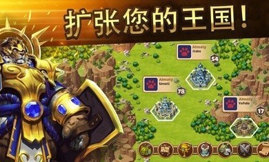 百万领土游戏官方版（Million Lords）  v3.4.1