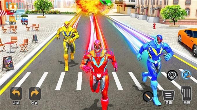 绳索英雄城市 v1.1.1