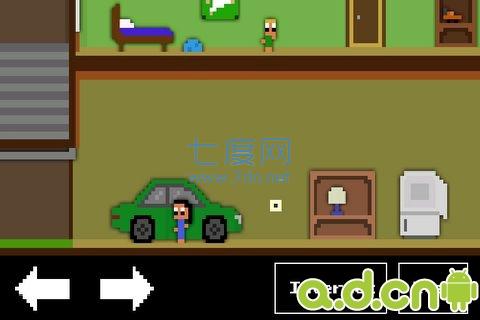 请安静 v1.6