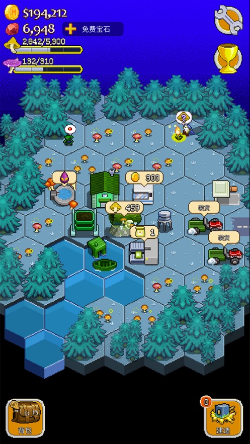 蘑菇物语游戏安卓版  v5.2.3