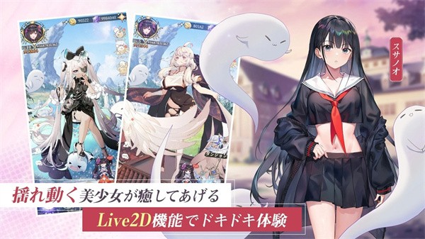 女神乐园  v1.1.52