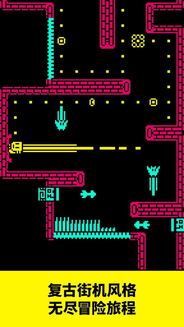 古墓逃生  v1.0.1