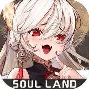 斗罗大陆武魂觉醒qq版